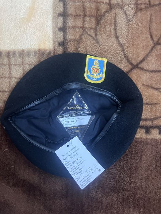 Срочно одежда военная