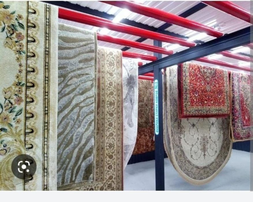 Стирка ковров Астана