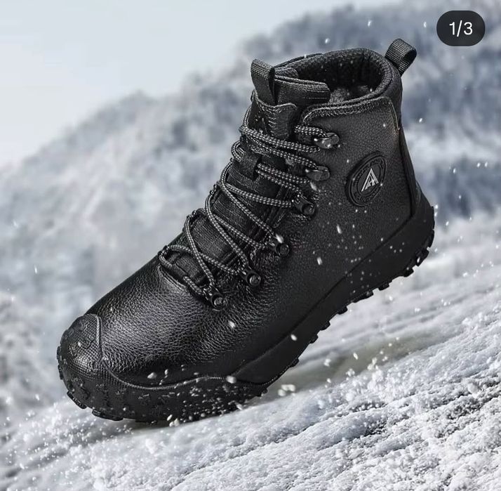 От бренда HUMTTO.