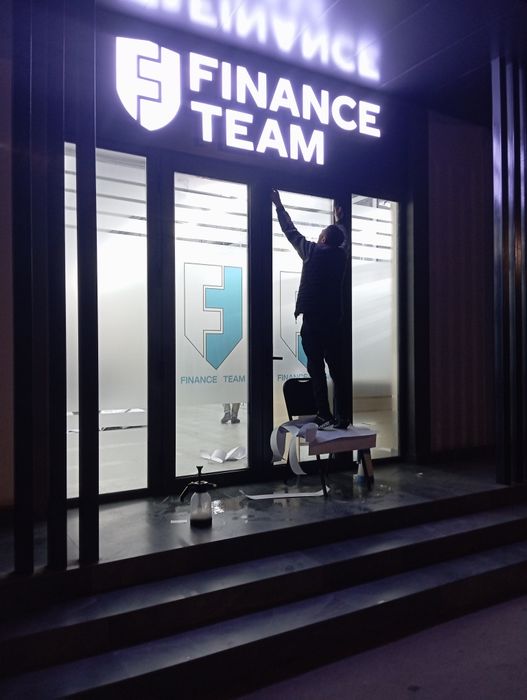 Матовая пленка оракал туманка тонировка офис ва здания ойналарига 24/7