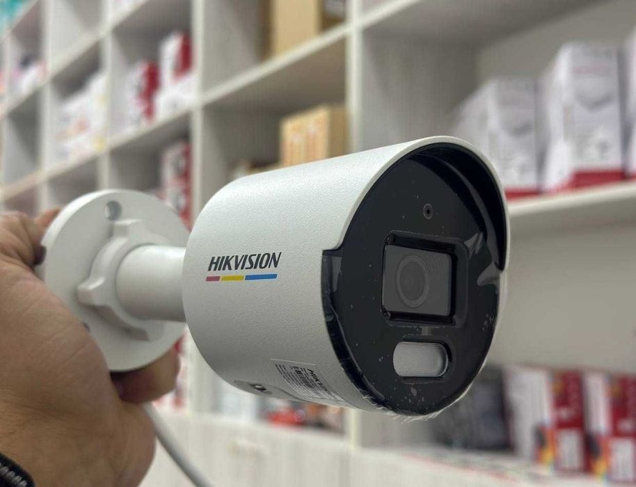 kamera ustanovka Ustanovka Wifi router Lan set