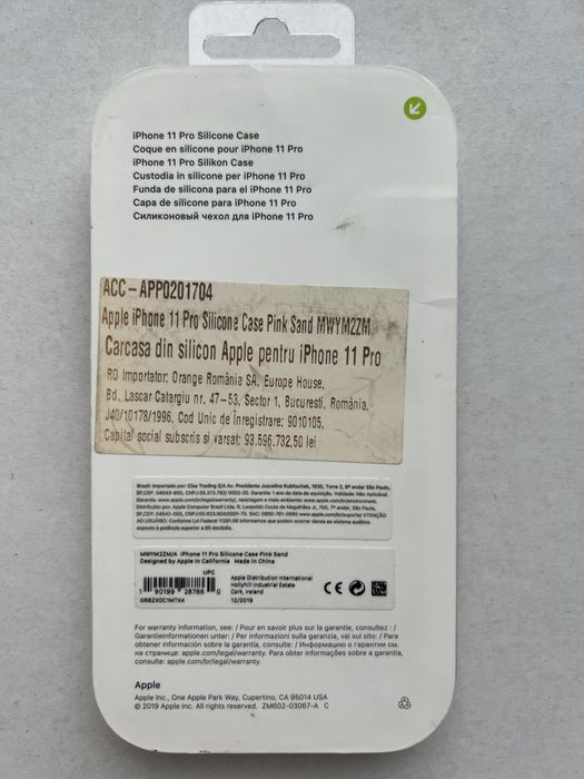 Husa Silicon IPhone 11 Pro Originala