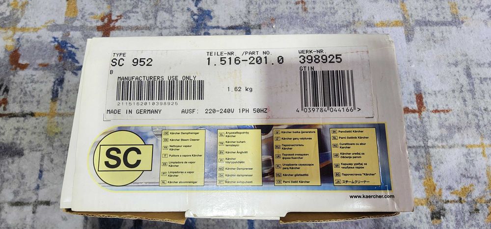 Пароочиститель Kärcher SC 952 Plus, почти новый