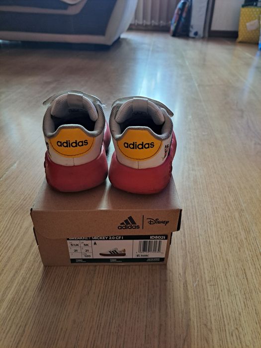 Детски маратонки Adidas