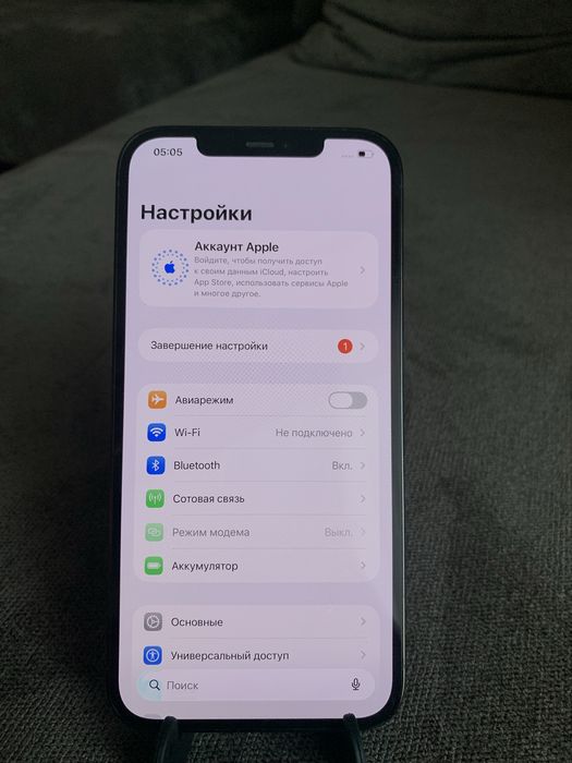 Iphone 12 PRO MAX