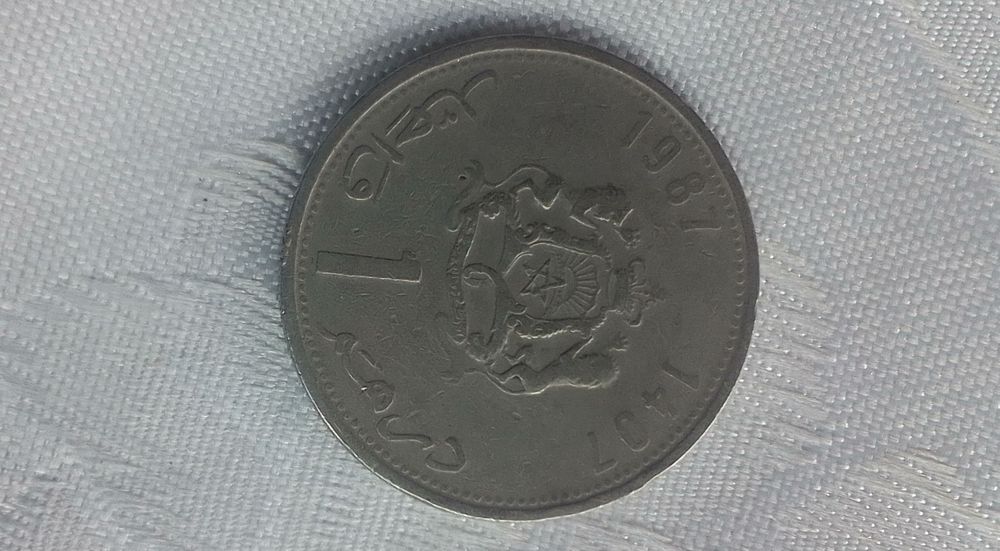 Vînd moneda 100lei an 1993 aștept oferte