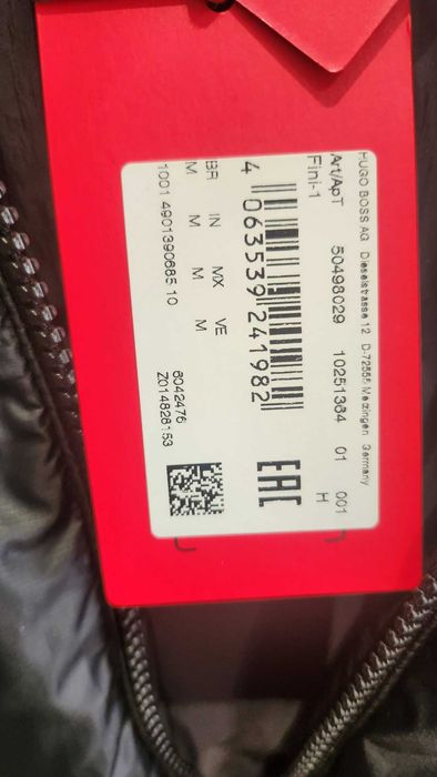 Ново дамско яке Hugo Boss