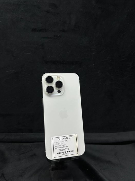 iPhone 15pro max  Память:512гб  АКБ:87%