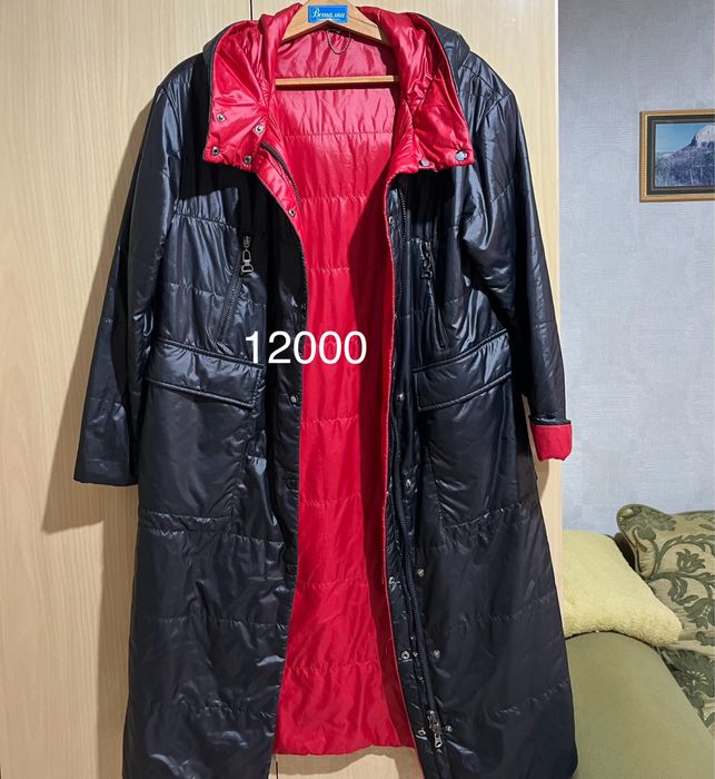 Вещи в отлисном состоянии