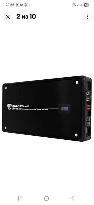 Уселители и ресиверы