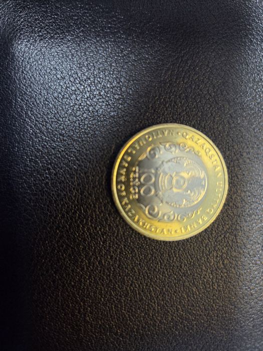 Монеты  100 тенге  30 лет