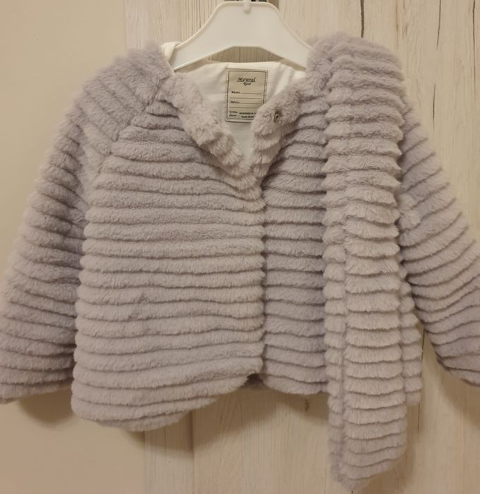 Есенно зимно яке