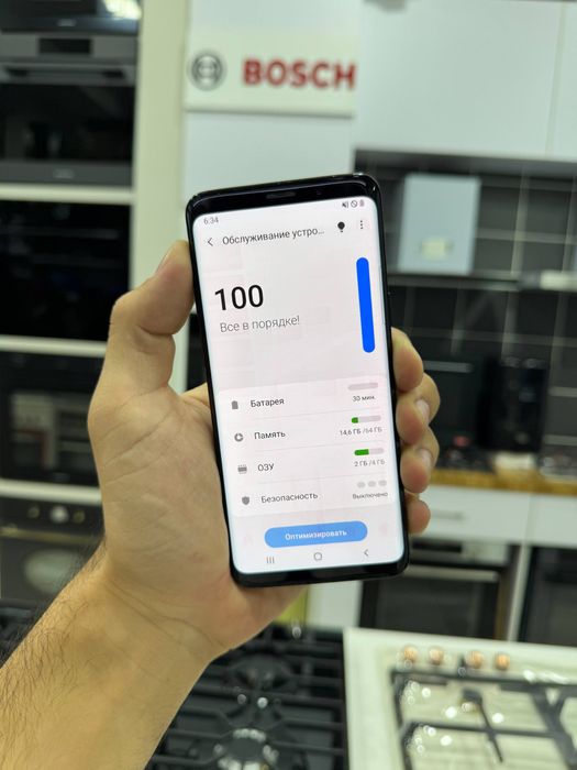 Samsung S9 4/64gb