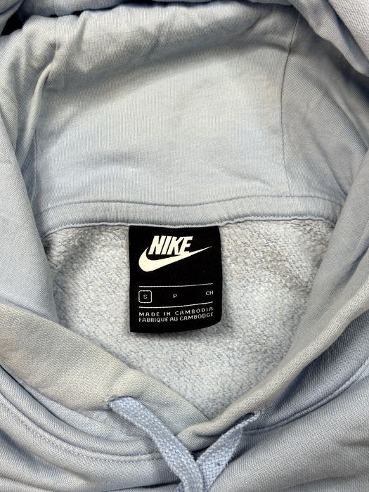 Мъжко горнище Nike - размер S, добро състояние