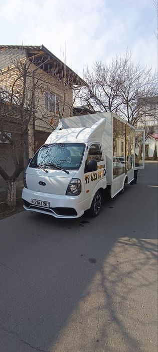 Бешик ва фотиха сарпо мошинаси