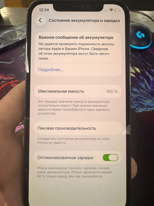 Iphone 12 pro 128 GB