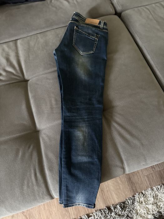 Продам джинсы новые, размер 29