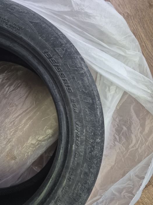 Летняя резина r15