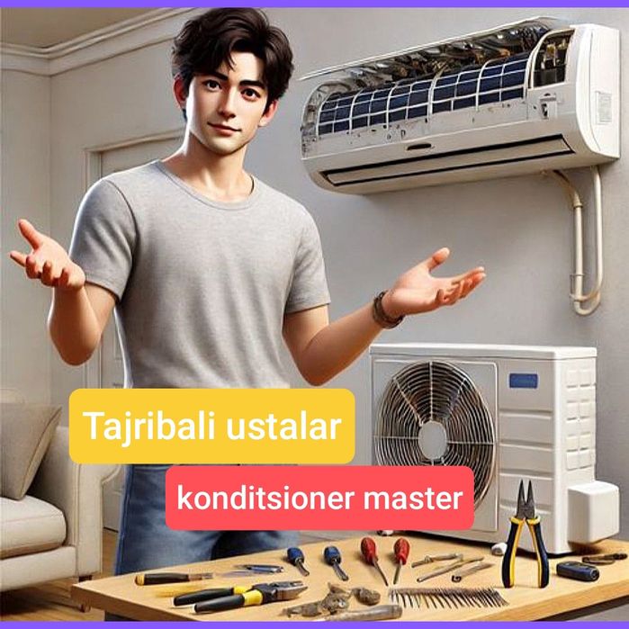 Установка Кондиционеров любой сложности !!!
- монтаж;
- демонтаж;
- за