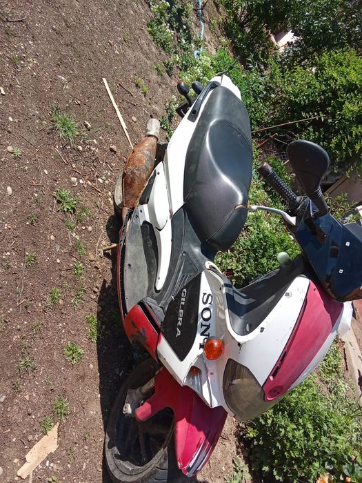 scuter Gilera Runner