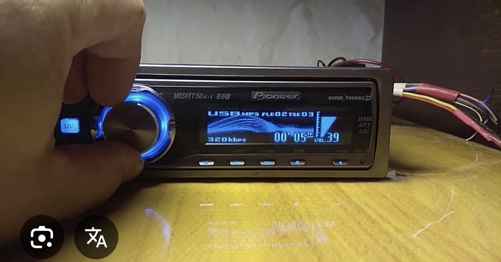 Pioneer P 7950 оригинал usb