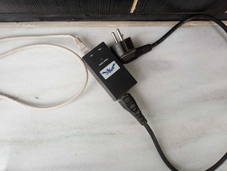 Зарядно устройство