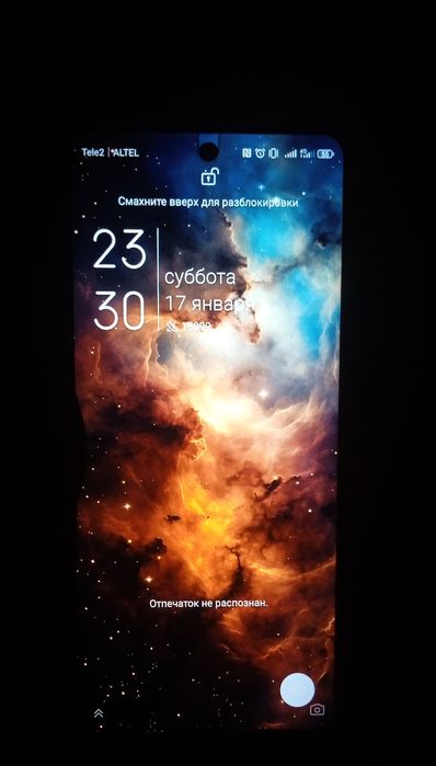 Продам Zte Blade a75