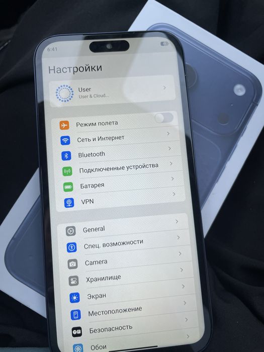 IPhone 17 Pro Max