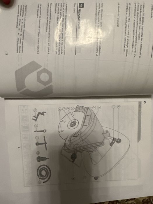 Циркулярная пила