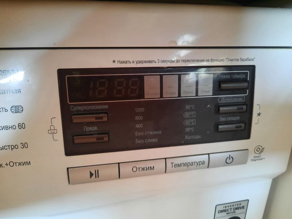 Стиральная машина LG