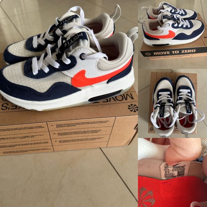 Детски маратонки NIKE