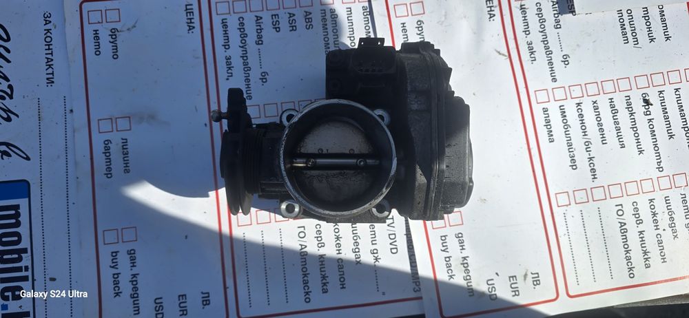 Дросел клапан за vw benzin