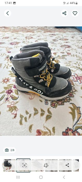 Ул бараға аякимдер турция