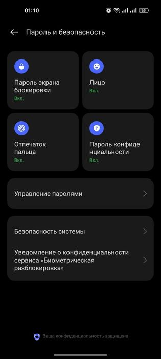 Продам Oppo a74 5g