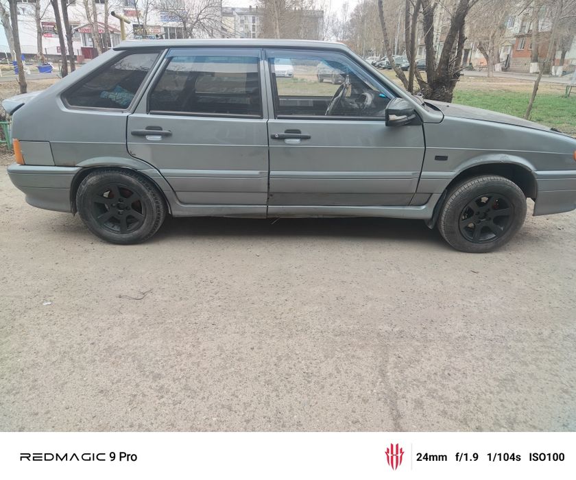 Обмен на штамп R14