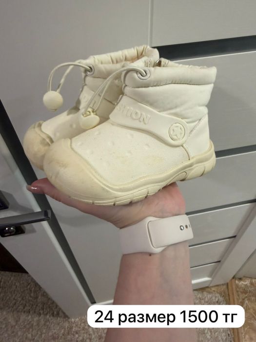 Обувь детская весна-лето