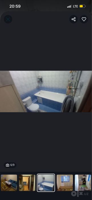 Аренда квартира срочно