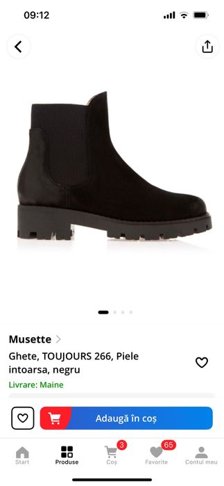 Ghete Musette NOI, piele întoarsă