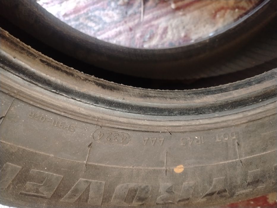 Продам шины летние