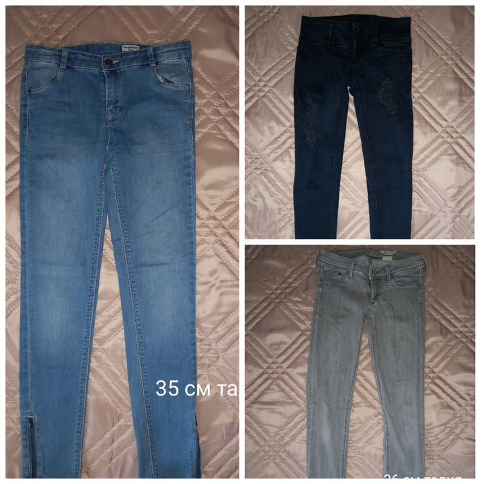 Лотове от дамски дънки