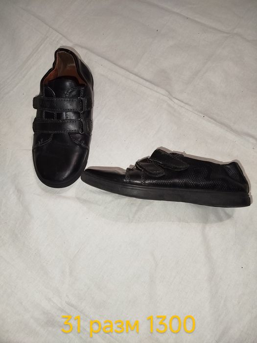 Обувь на мальчика 31 размер