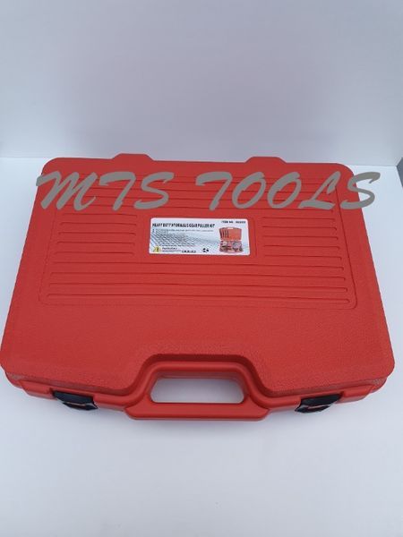 Set Presa rulmenti cu 2 flanse 75-105 mm hidraulic 10tone 2-3 brate