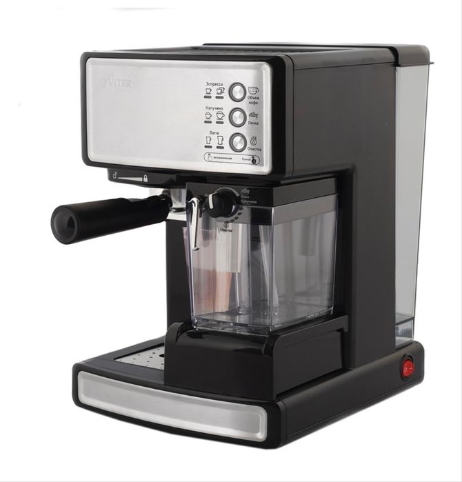 Кофемашинка vitek vt 1514