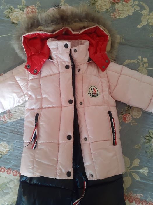 Продам комбинезон зима