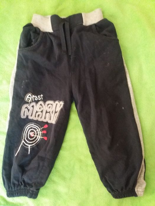 Трико за тысячу  на 2 3 года