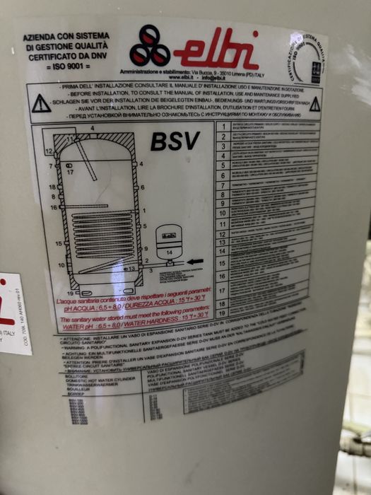 Boyler. Бойлер б/у 200л нархи 300$