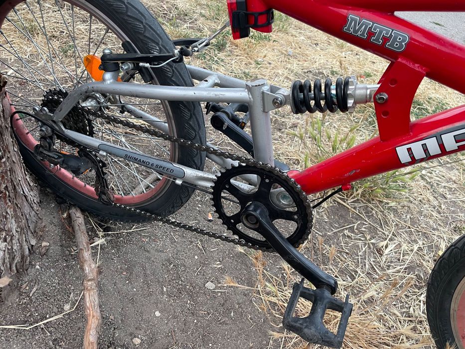 Велосипед 20 цола