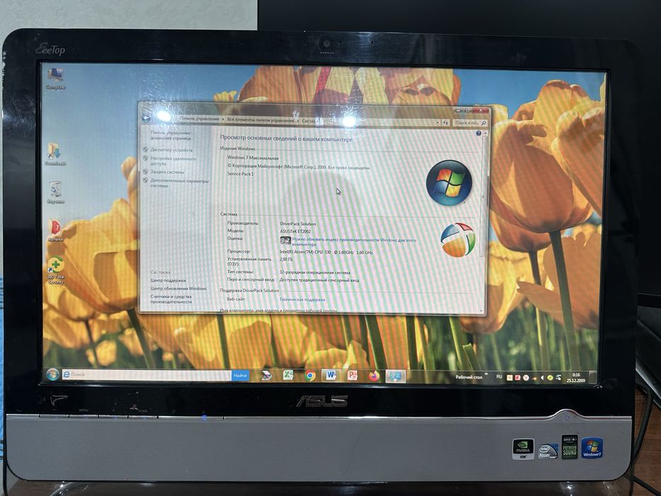 Компактный сенсорный моноблок ASUS EeeTop (с родным блоком питания)