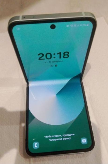 Samsung Galaxy flip 6