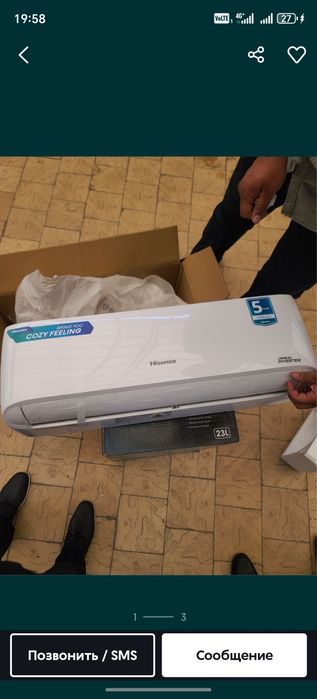 Konditsioner. Кондиционеры AUX 7/9/12/18/24 BORO/hisense/midea/gree